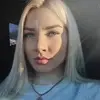 Отзыв от Эльвира Малинина