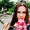 Отзыв от Лидия Виноградова