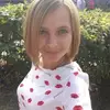 Отзыв от Венера Платонова